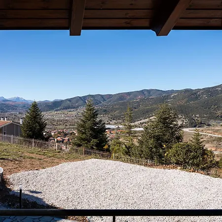 Miranda By Gm Luxury アパート